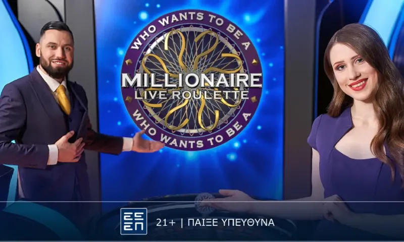 To «Who wants to be a Millionaire Live Roulette» έφτασε στην Novibet