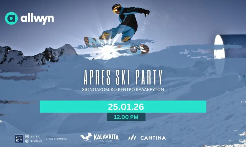 Έρχεται το απόλυτο Après Ski Party στo Χιονοδρομικό Κέντρο Καλαβρύτων – Η Αllwyn καλωσορίζει τη νέα εποχή στον χιονισμένο Χελμό με μουσική και εκπλήξεις αυτή την Κυριακή (25.1)
