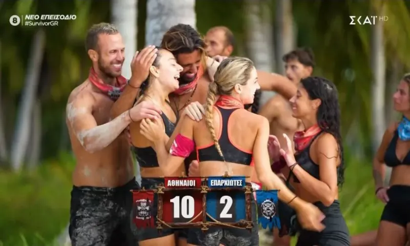 Survivor spoiler 1-2 : ΟΡΙΣΤΙΚΟ και ΚΛΕΙΔΩΜΕΝΟ! Αυτή η ομάδα κερδίζει την 1η ασυλία!