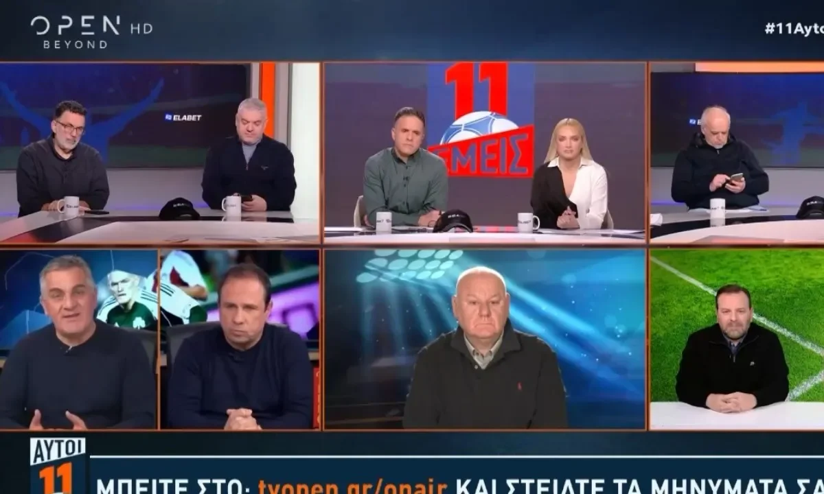 Στο σχόλιό του στο OPEN ο Αλέξης Σπυρόπουλος είχε μια κουβέντα παραπάνω να πει για τους Μάρκο Νίκολιτς και Χοσέ Λουίς Μεντιλίμπαρ
