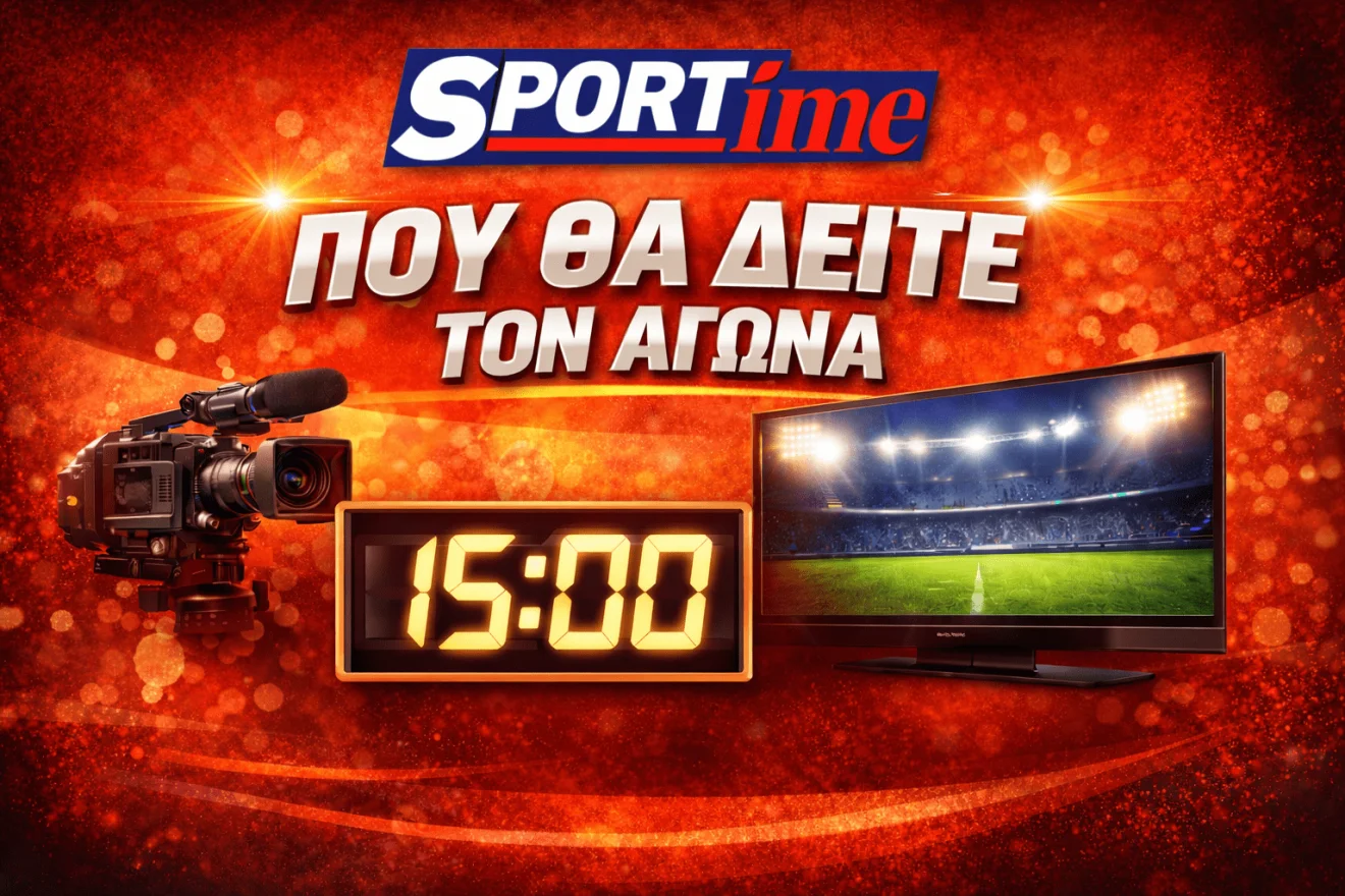 Ράγιο Βαγιεκάνο - Οβιέδο με φόντο βαθμούς, οι γηπεδούχοι πιέζουν για ρυθμό, οι φιλοξενούμενοι ψάχνουν αντεπιθέσεις και καθαρές φάσεις.