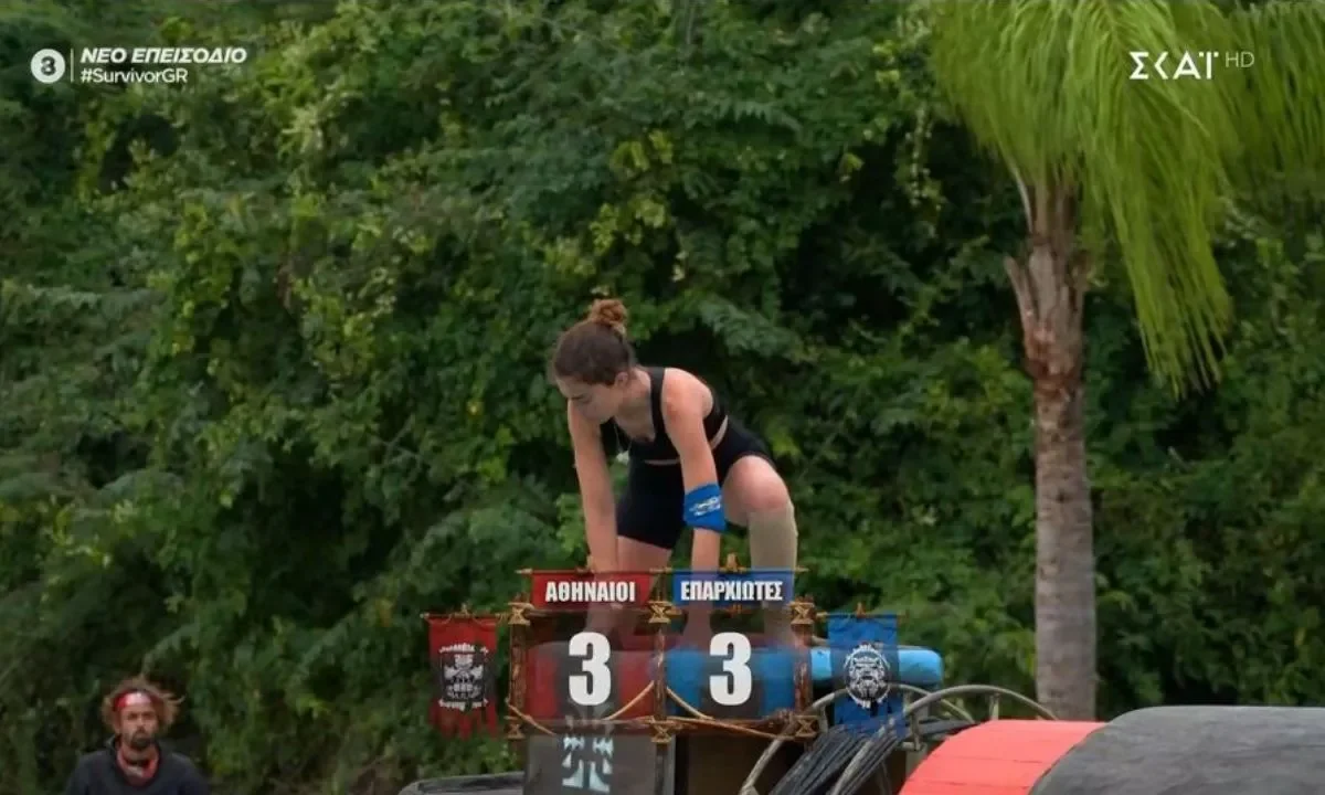 Survivor 8/2 spoiler Μια πρώτη εκτίμηση για την ομάδα που έχει προβάδισμα να κερδίσει τις περισσότερες ασυλίες αυτή τη βδομάδα στο Survivor.