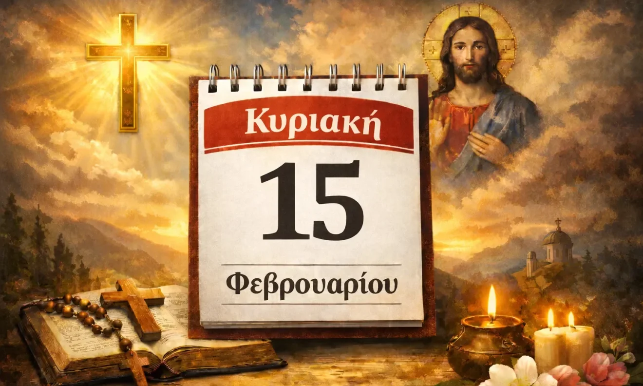 Υπάρχουν μέρες στο εκκλησιαστικό ημερολόγιο που γίνονται γέφυρες ανάμεσα στο τότε και στο τώρα, φέρνοντας μας μορφές με κοινό νήμα την πίστη.