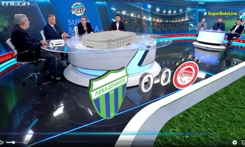 Αντώνης Καρπετόπουλος : Ποιος Ολυμπιακός; Ο Λεβαδειακός!