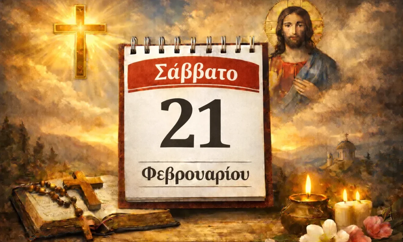 Στο εορτολόγιο ξεχωρίζουν άγιοι και όσιοι που κράτησαν την πίστη ζωντανή με διδασκαλία, άσκηση, θυσία και ελπίδα για κάθε άνθρωπο.