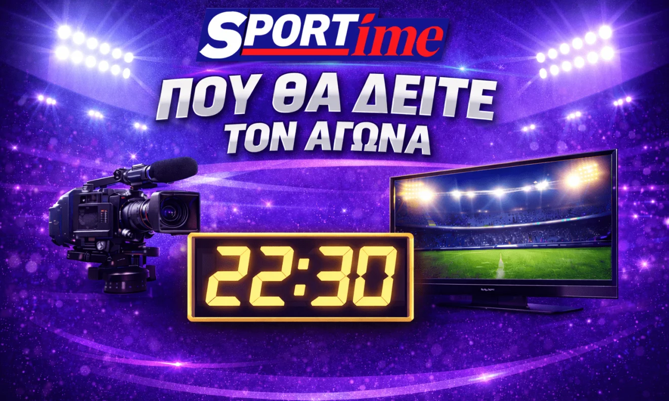 Μιλγουόκι Μπακς - Τορόντο Ράπτορς με δύναμη στη ρακέτα, γρήγορο τέμπο και μάχη κατοχών ως το τελευταίο σουτ.