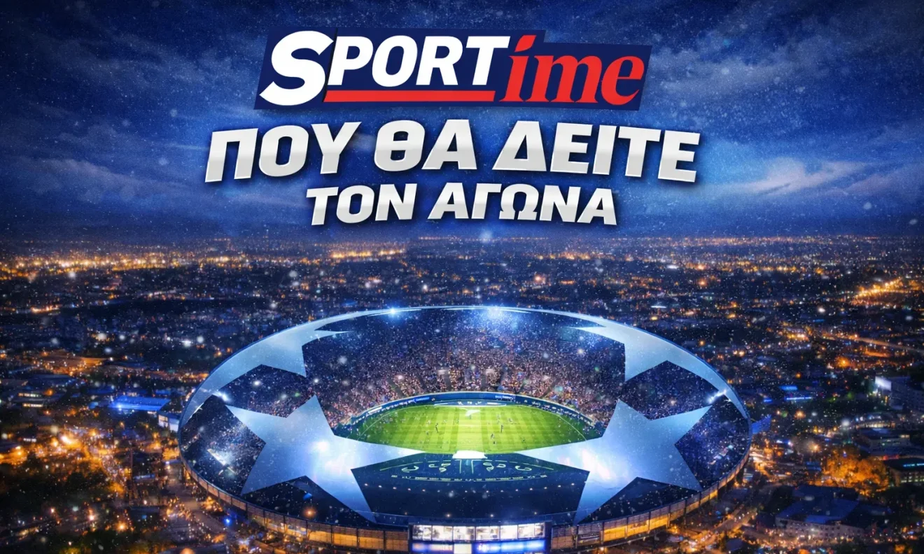 Ρεάλ Μαδρίτης - Τσέλσι στη Youth League, με δύο «εργοστάσια» ταλέντου να κοντράρονται απόψε για την πρόκριση.
