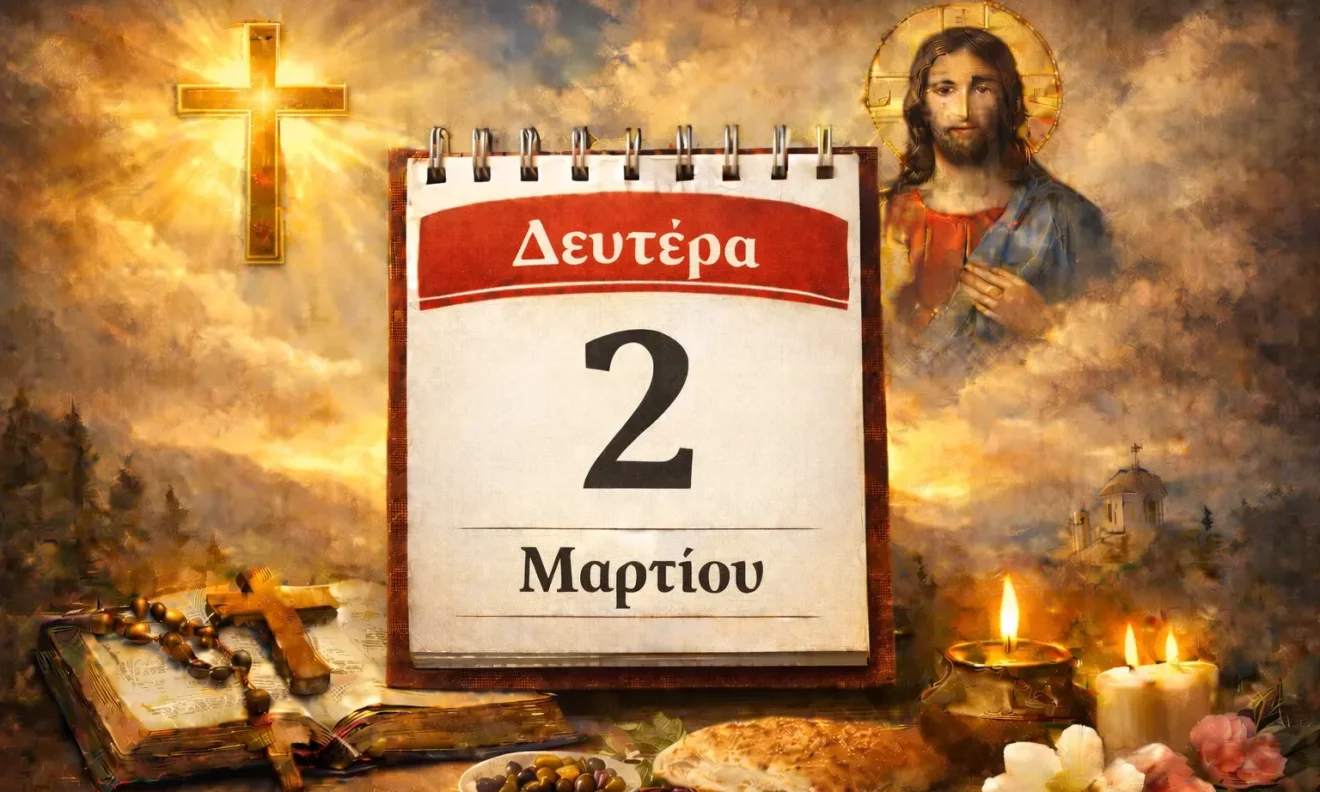 Η σημερινή ημέρα τιμά ιερομάρτυρες, ομολογητές, οσίους και θαυματουργούς, με ξεχωριστή αναφορά στη Σύναξη της Υπεραγίας Θεοτόκου της Ενθρόνου.