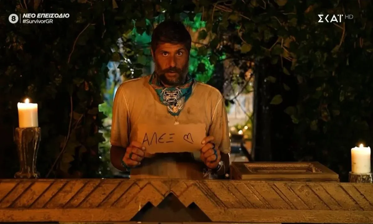 Survivor 10/3 spoiler : ΚΛΕΙΔΩΜΕΝΟ! Μπαίνουν 3 νέοι παίκτες – Αλλάζουν όλα!