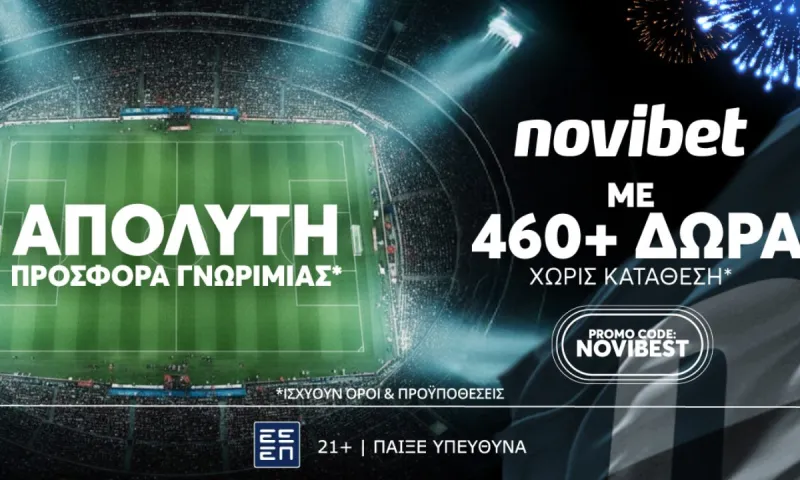 Μαγική προσφορά* χωρίς κατάθεση από την Novibet με 460 δώρα!
