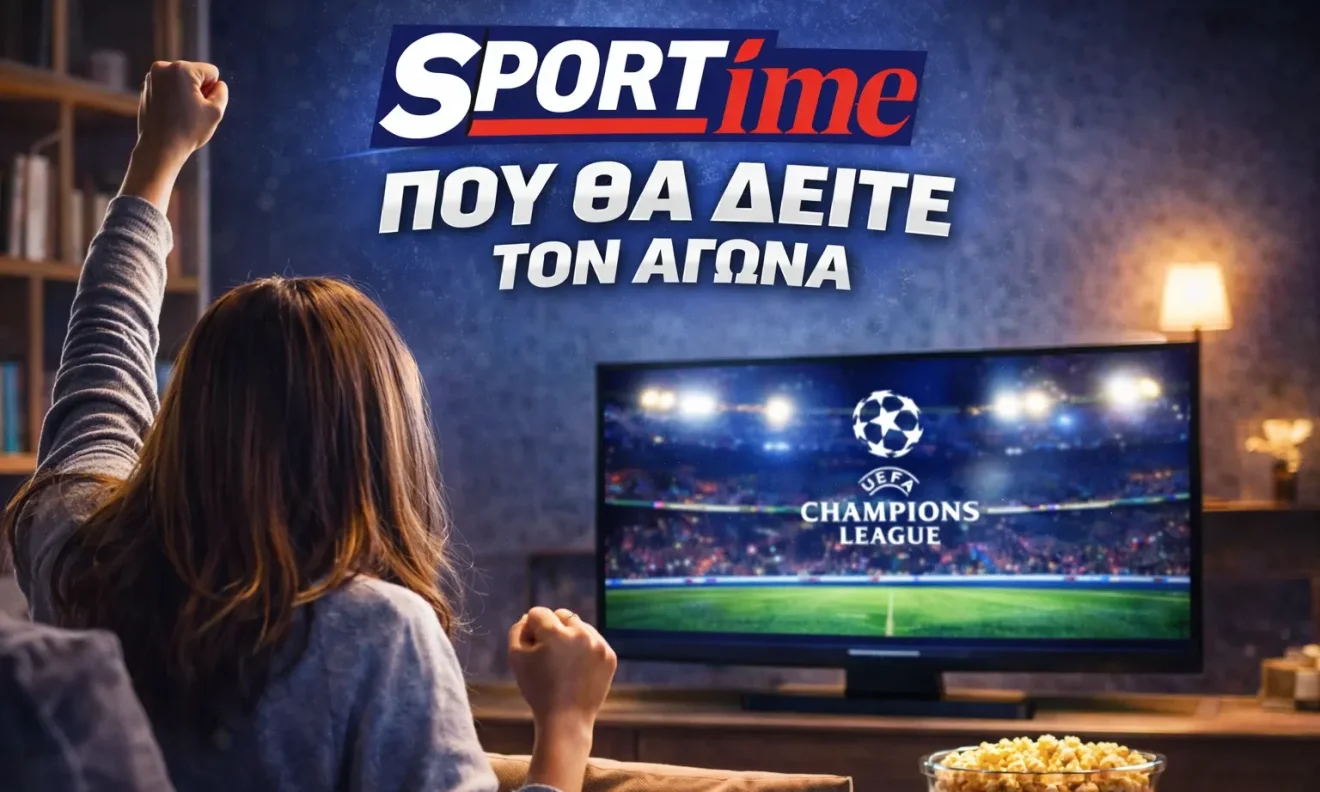 chelsea pari sen zermen kanali podosfairo
