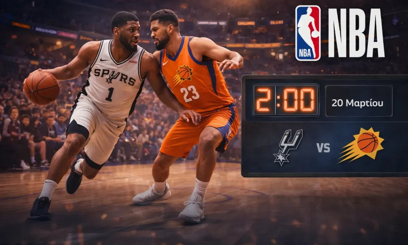 kanali nba basket san antonio spers foinix sans