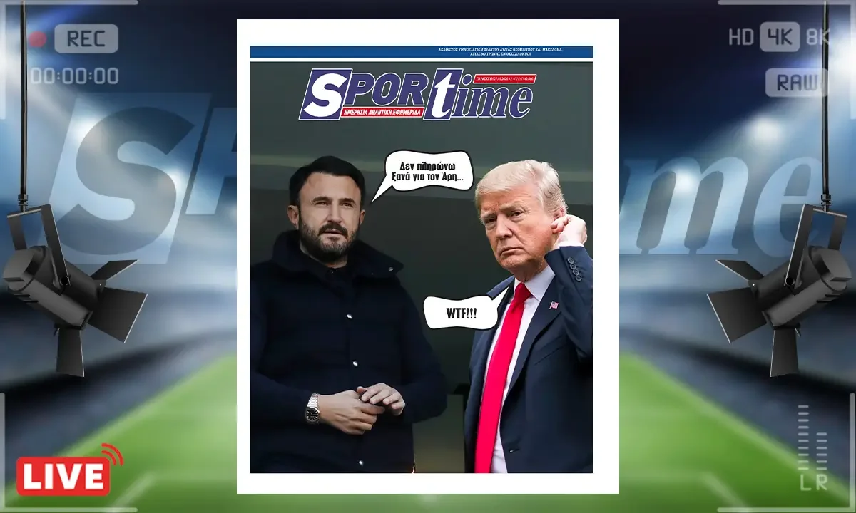 media, protoselido sportime