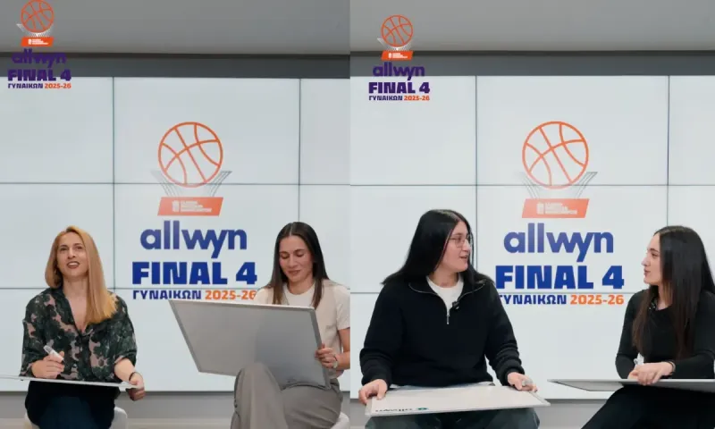 Μια ματιά μόνο…δεν φτάνει στο Allwyn Final 4 Κυπέλλου Μπάσκετ Γυναικών
