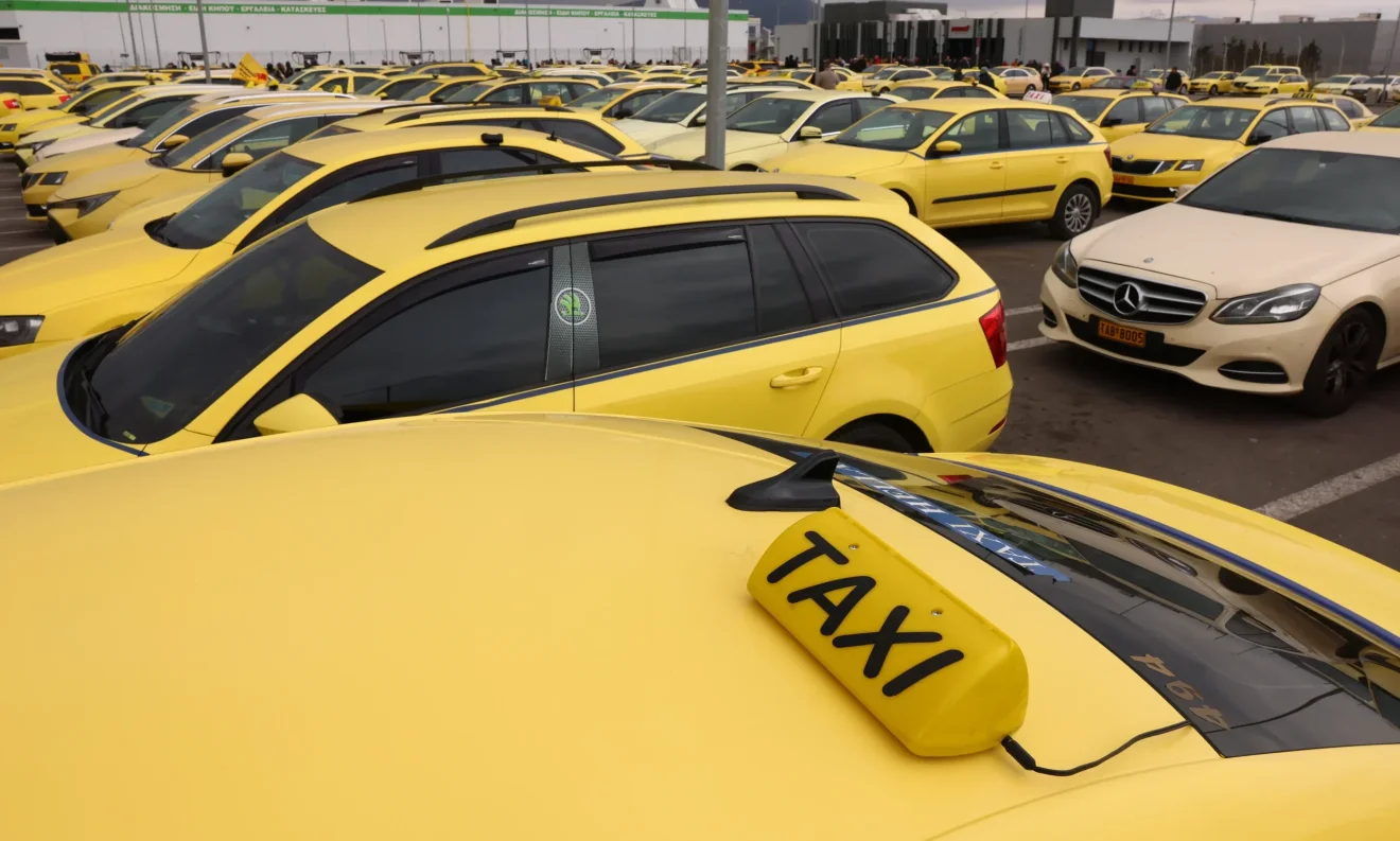 fuel pass taxi mesa mazikis metaforas psifiaki karta