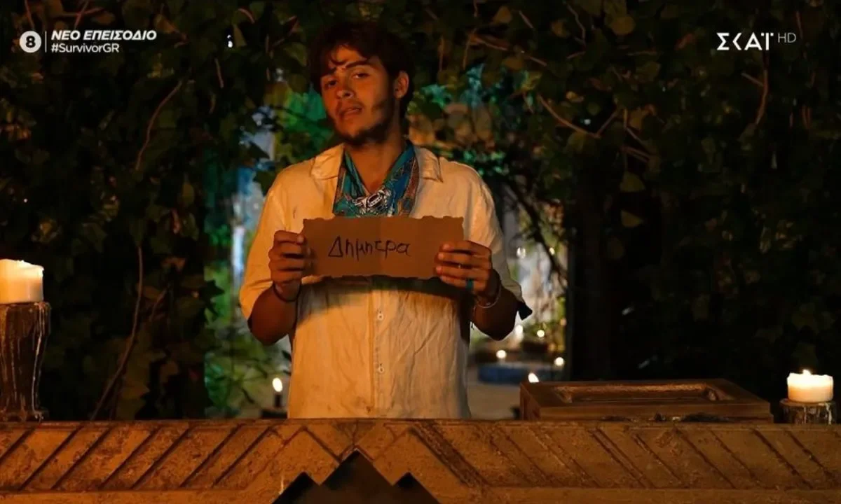 Survivor spoiler αποχώρηση (1/4)