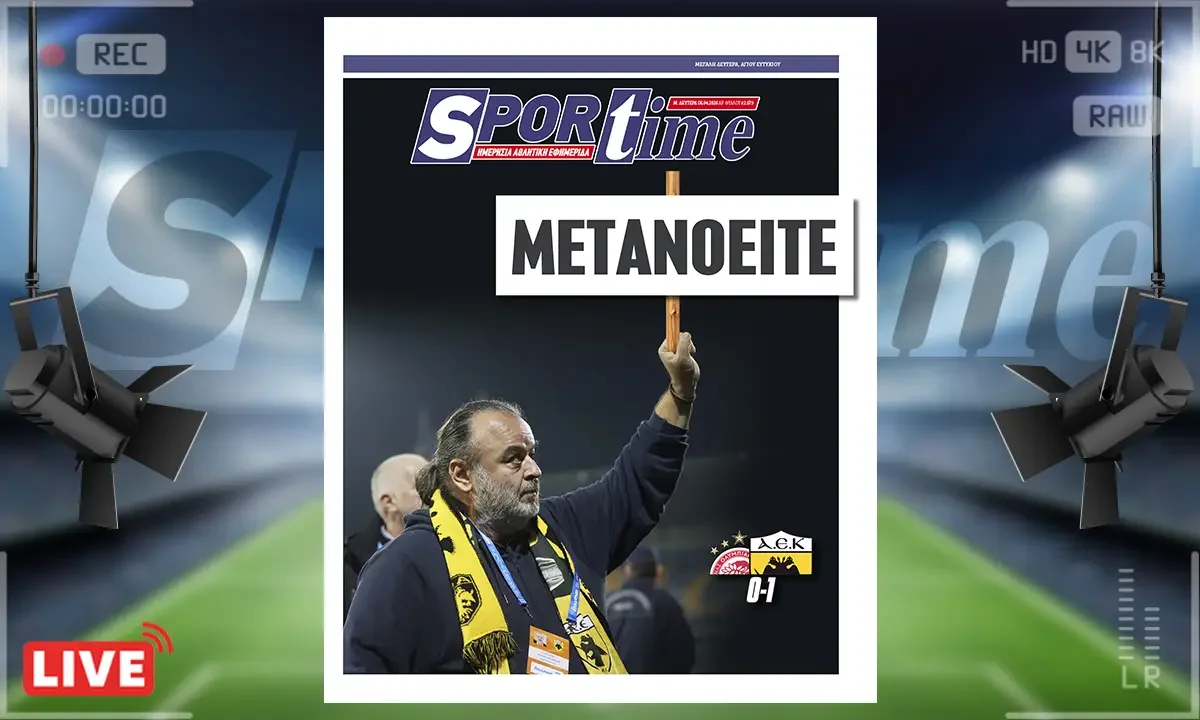 media, protoselido sportime