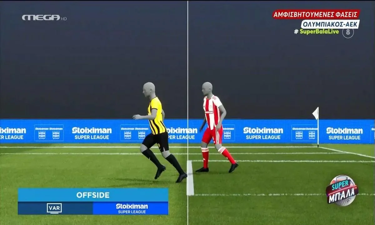 aek olimpiakos ilias spathas podosfairo