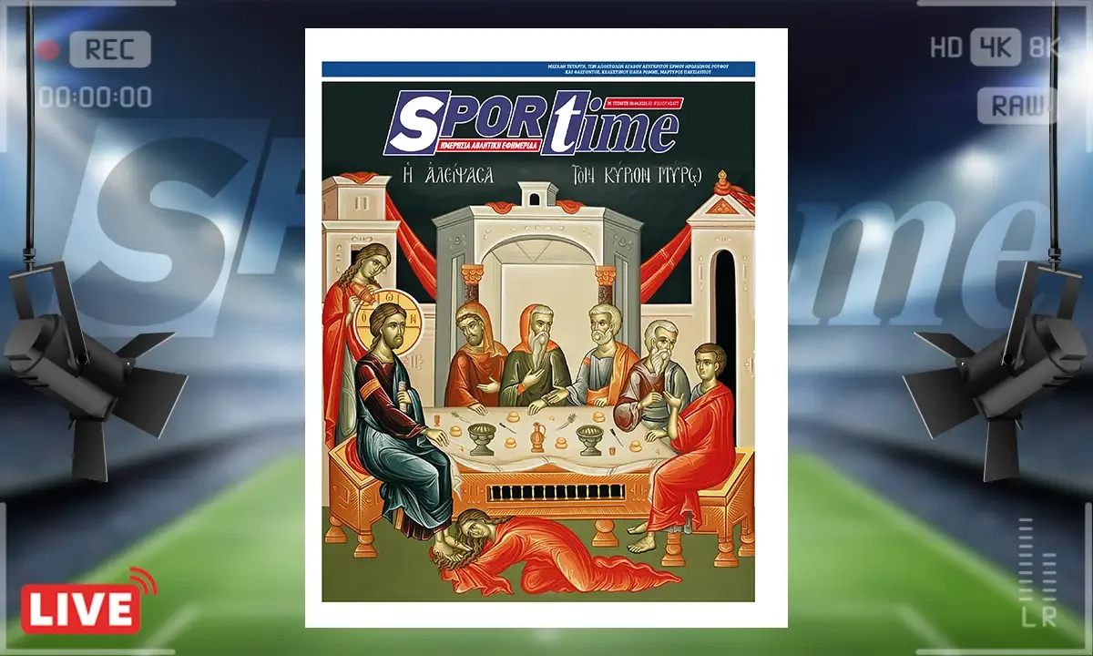 media, protoselido sportime