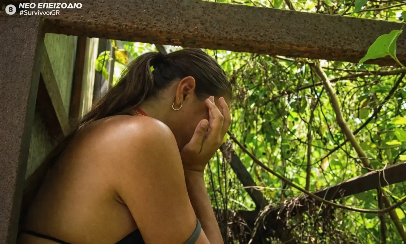 SURVIVOR