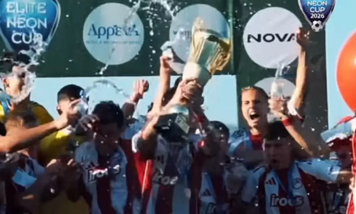 Olympiacos, elite neon cup