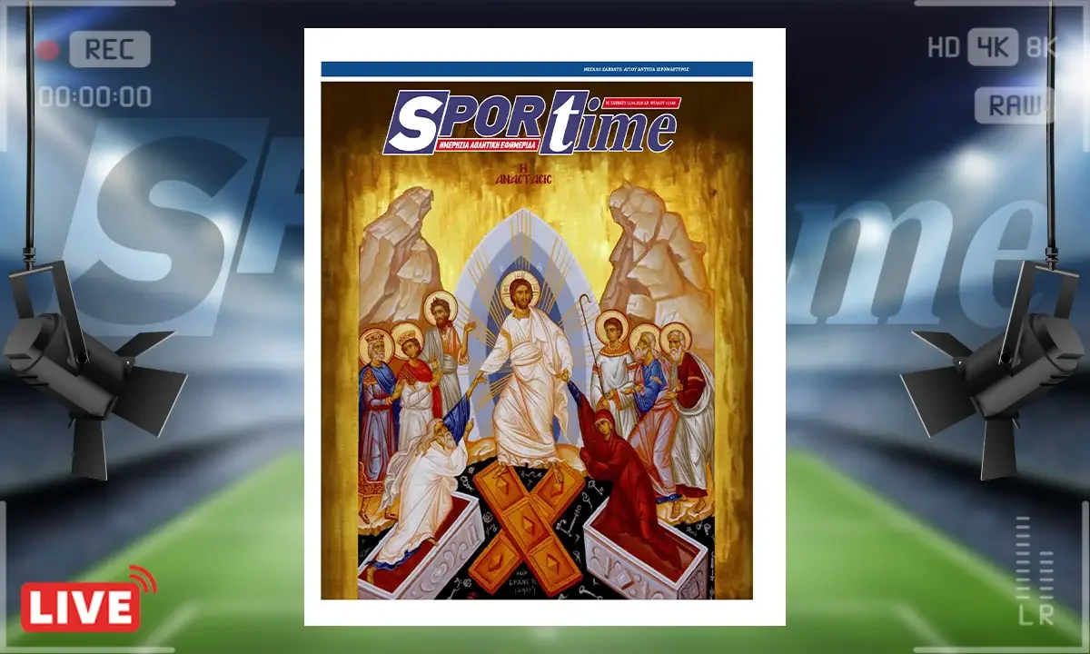 media, protoselido sportime