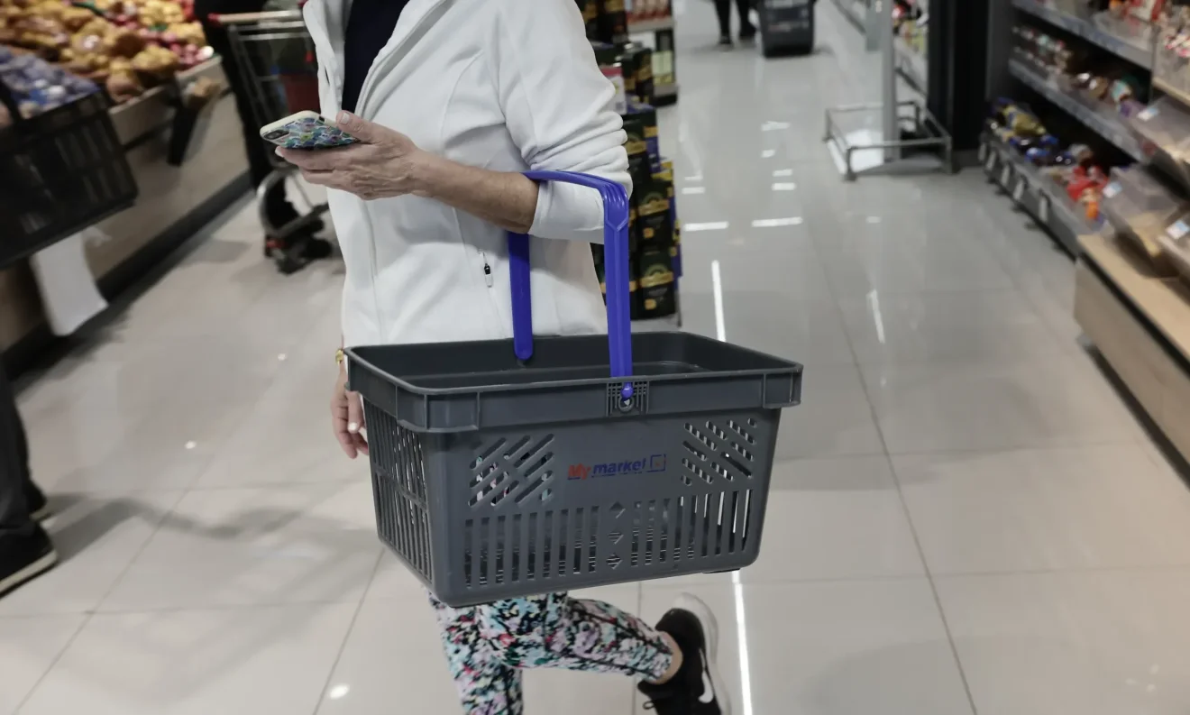 super market afksisi timon akriveia