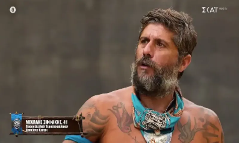 Survivor spoiler 13/4: Τι φοβάται ο Σηφάκης για τον αγώνα και το είπε ξεκάθαρα
