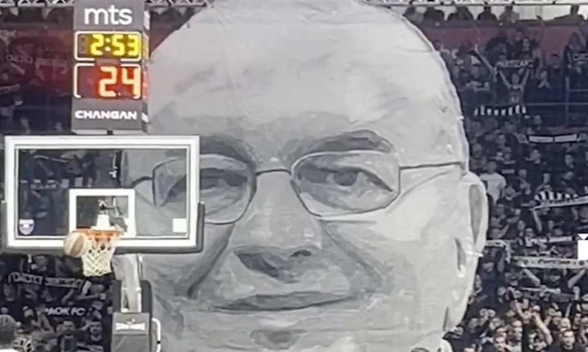 Βουγιόσεβιτς
