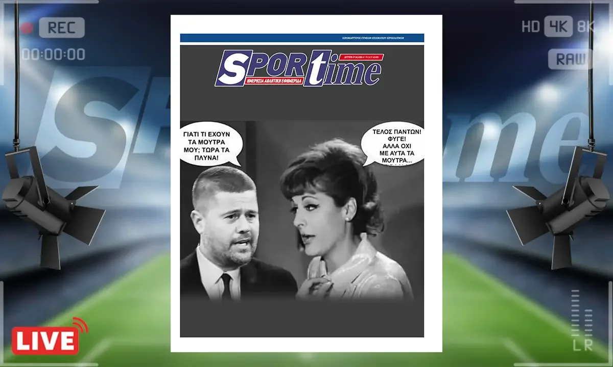 sportime protoselido