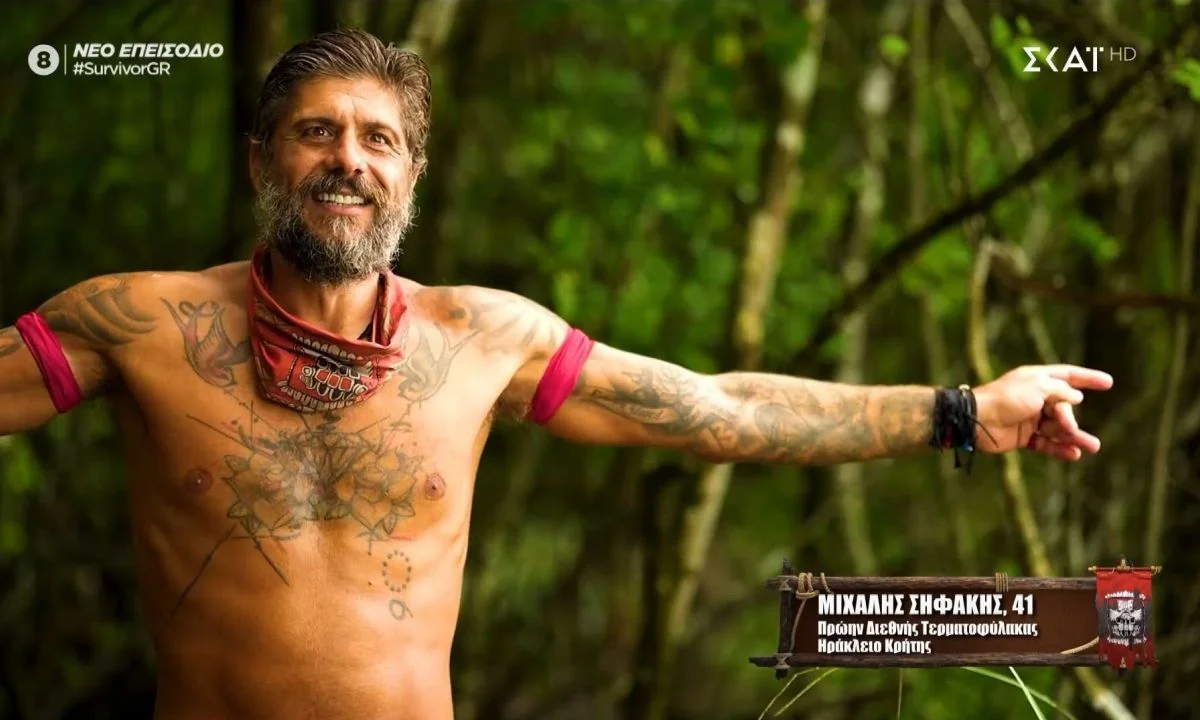 Αναμένεται μία αλλαγή στην ώρα προβολής του Survivor τις επόμενες μέρες. Έχει να κάνει με την ώρα που προβολής…