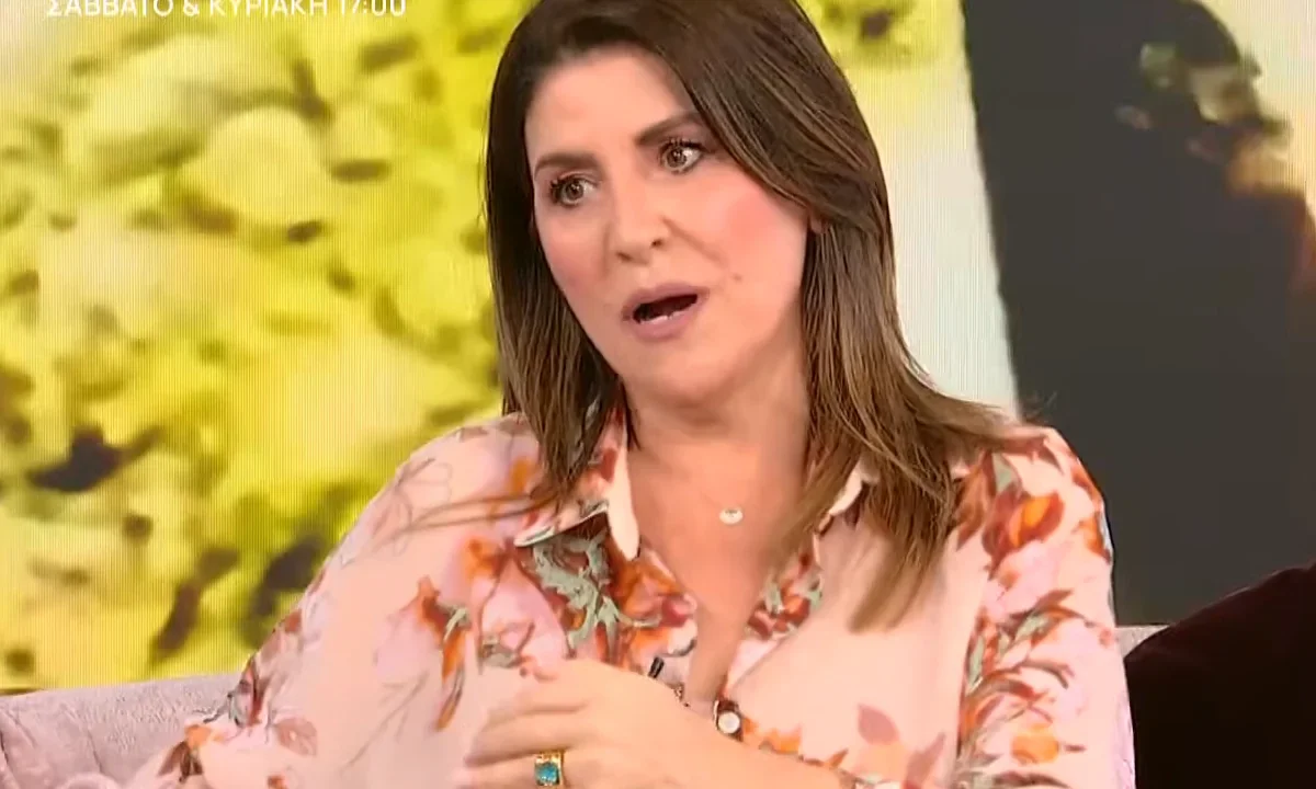 Στέλλα Κονιτοπούλου