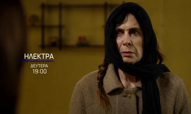 Ηλέκτρα επόμενα επεισόδια: Η Νεφέλη εξαφανίζεται την ίδια στιγμή που ο Παύλος διεκδικεί το παιδί