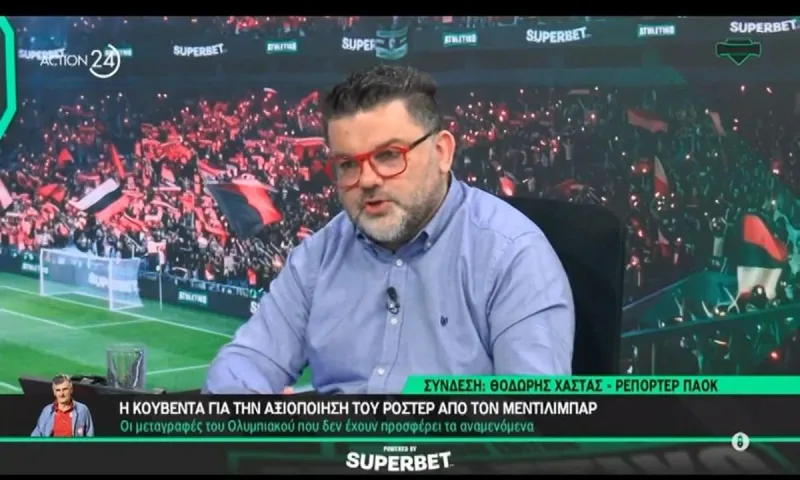 Βερβελές: «Θα κρατούσα τον Μεντιλίμπαρ αν έμπαιναν στο τραπέζι πέντε πράγματα»