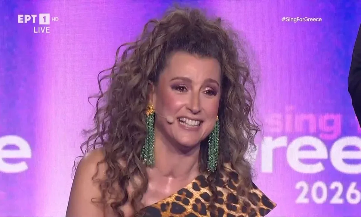 eurovision ert zontanes ekpompes