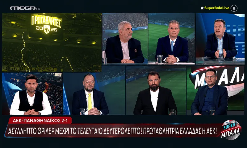 Γιατί ο Αντώνης Καρπετόπουλος είπε πως η ΑΕΚ έπαιζε μόνη της