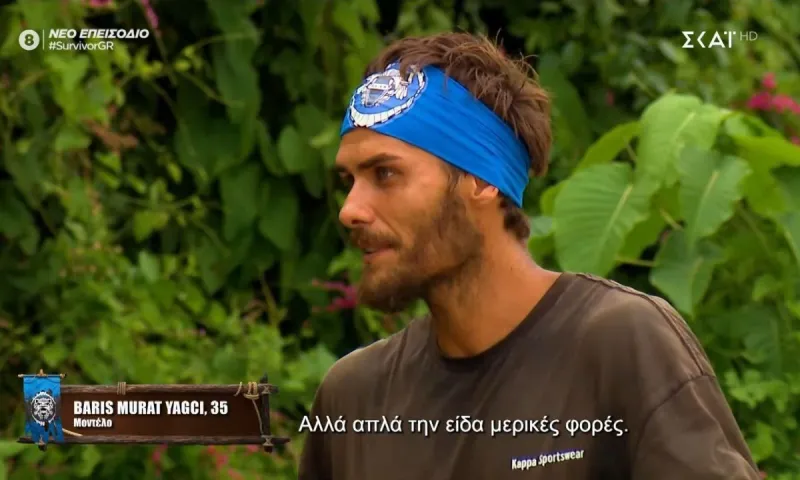 Survivor: Άνδρας των Μπλε ο τραυματίας – Εκτός κινδύνου μετά το σοβαρό ατύχημα