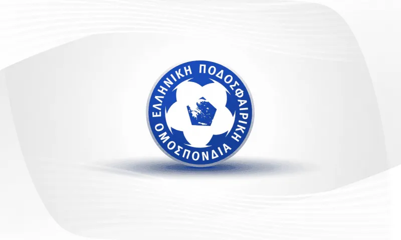 Ποιες ΠΑΕ πήραν άδεια UEFA και ποιες έμειναν μόνο στη Super League