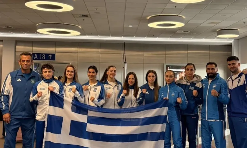Η Εθνική Γυναικών Πυγμαχίας ταξίδεψε στη Σερβία για το Belgrade Winner 2026