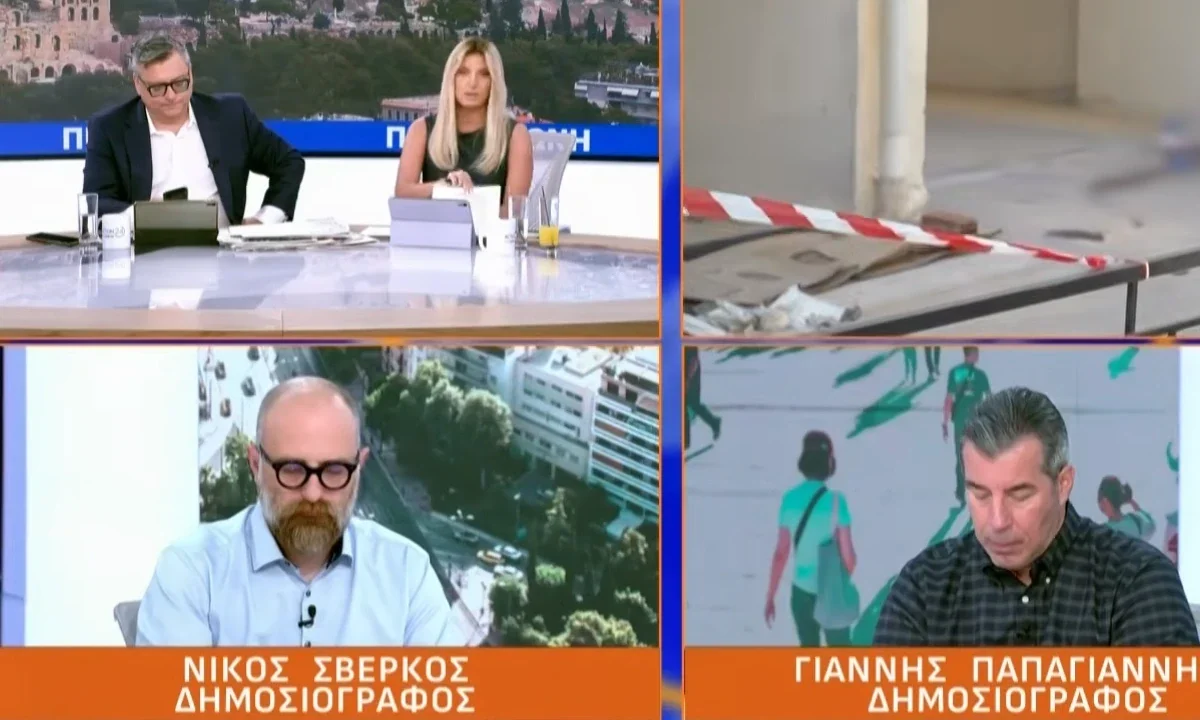Κλιμάκιο ψυχολόγων στο σχολείο της Ηλιούπολης μετά την τραγωδία με τις δύο 17χρονες