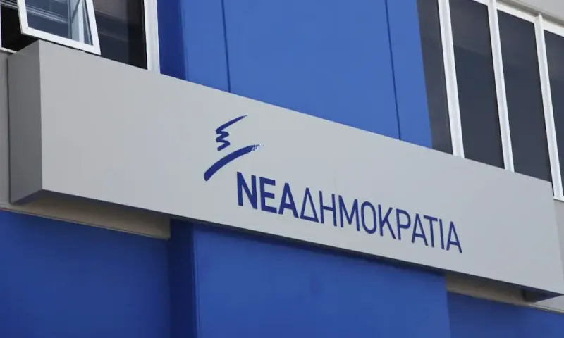 Νέα Δημοκρατία: «Μπουρλότο» με την επιστολή 10 πρώην γαλάζιων στελεχών που βάλλουν κατά Μητσοτάκη