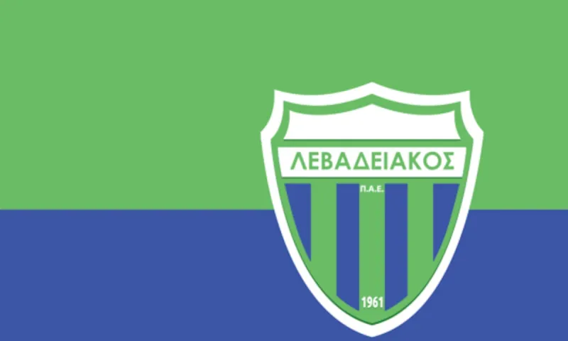 Δοκιμαστικά στον Λεβαδειακό για τις ομάδες U19, U17 και U15