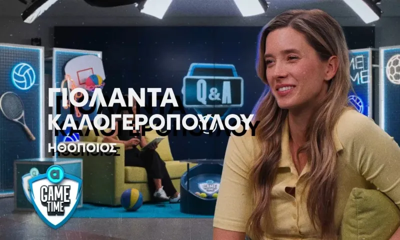 Οι πανηγυρισμοί της Γιολάντα Καλογεροπούλου στο Allwyn Game Time