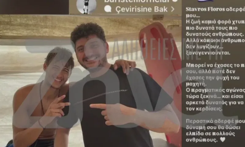 Survivor: Νέο βίντεο δείχνει πόσο κοντά περνούσαν σκάφη από τα γυρίσματα
