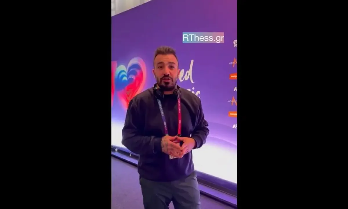 akylas, eurovision