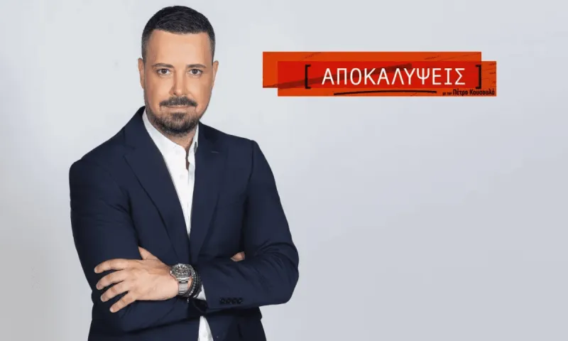 Το repost φωτιά του Πέτρου Κουσουλού για τον Ολυμπιακό