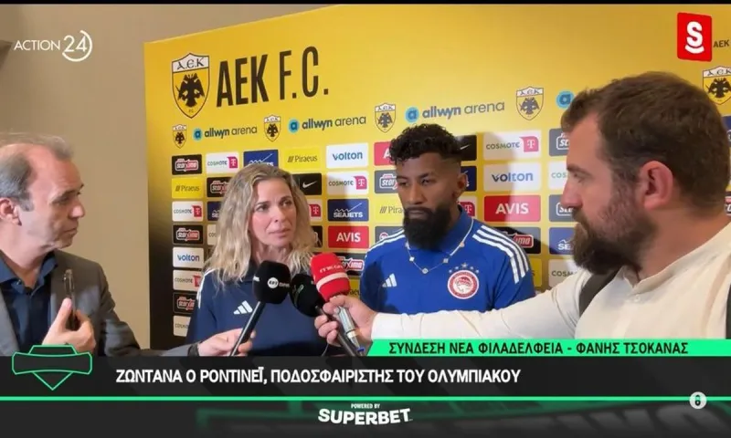 Ροντινέι: «Στον Ολυμπιακό δεν γίνεται να είμαστε χαρούμενοι χωρίς πρωτάθλημα» (VIDEO)