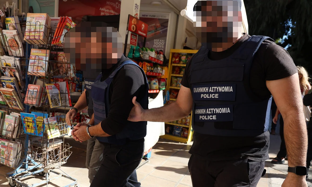 krhth borizia opekep