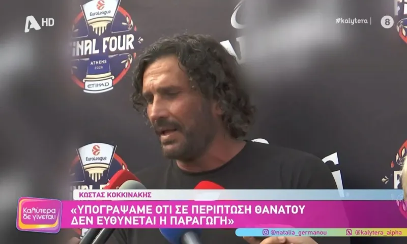 Survivor : Κάλυψε την παραγωγή ο Κώστας Κοκκινάκης για τον τραυματισμό του Σταύρου Φλώρου