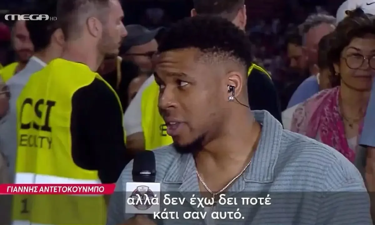 gianns antetokunbo, olympiacos